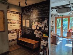 -时光花园(白鹭洲店)