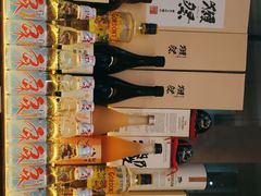 -山葵家居酒屋(天目里店)
