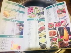 -味仙疯美蛙鱼头(清扬路总店)