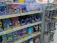 -TOYSRUS玩具反斗城(天津远洋乐堤港店)