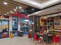 -永和大王(春日上新·浦东南路店)