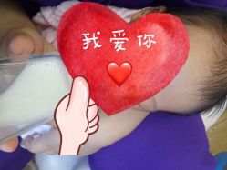 点击看大图 -爱悦月子中心·时光(武侯店)