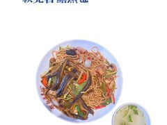 -老淮城·长鱼面(河下古镇店)