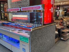 -巴蜀王婆大虾(南锣鼓巷店)