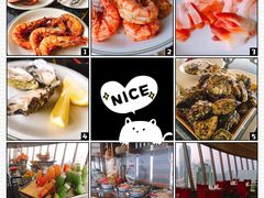 -广州花园酒店·凌璇阁旋转餐厅CAROUSEL360