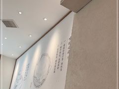 -小满手工粉(杭州滨江龙湖店)