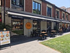 -Money Shops(愚园路店)