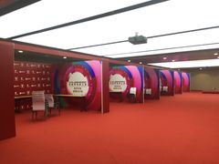 -上海跨国采购会展中心