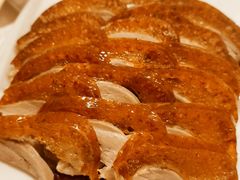 全聚德精品烤鸭-全聚德(前门店)