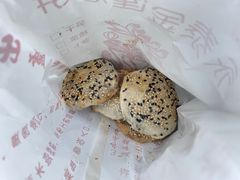 -金莲葱饼
