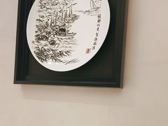 -浔庐餐厅•江西老字号•九江菜(烟水亭店)