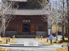 -巍山古城-拱辰楼