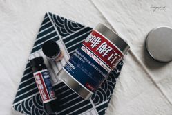 咖啡解百忧-针武堂刺青