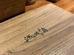 -酒窝烧鸟(科华街店)