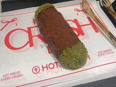 -HOT CRUSH趁热集合·现烤面包(环球港店)