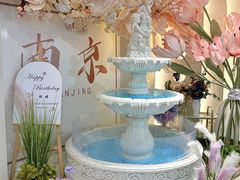 -PARFUM FLORAL花境法餐(南京首店)