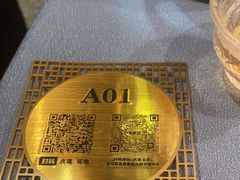 -坛宗剁椒鱼头(河西王府井店)