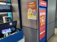 -老板恋上鱼(振华商厦店)