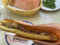 -张满意驴肉火烧(西四店)