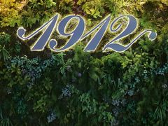 -1912街区
