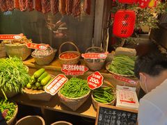 -老湘村·湖南土菜(天河维多利店)