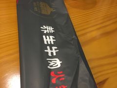 -牛品福潮汕牛肉火锅(旺庄店)