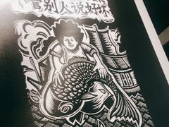 -太二酸菜鱼(正大广场店)