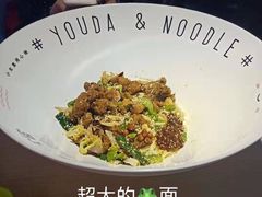 -友达面馆·酸菜鱼面(钱塘区店)