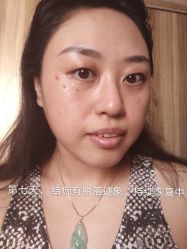 -新美荟医美·专注面部美学抗衰