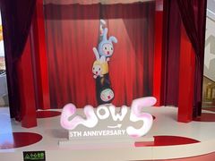 -天虹购物中心(石路店)