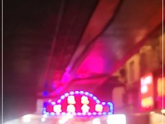 -张记旺角食街(动物园店)