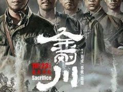 -万达影城(贵阳中大激光IMAX店)