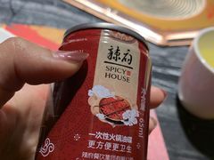 -辣府(大融城店榜首餐厅)
