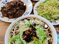 牛肉面-柴氏风味斋(甘家口店)