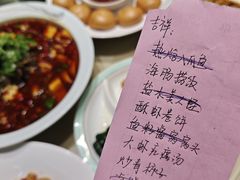 -大众海鲜(巨龙北路店)