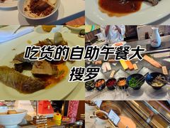 -长春凯悦酒店咖啡厅Market Café