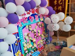 -蒲公英舞蹈艺术中心(解放路校区)