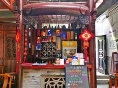 -古韵餐厅(湖畔大学店)