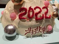 -比尔奇(工业园区店)