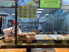 -鲍师傅糕点(百盛西南商都店)