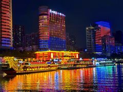 -珠江夜游省总码头