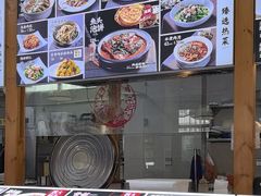 -良师门滨海人家·海鲜·家常菜(滨海城店)