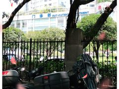 -重庆医科大学附属第一医院(本部)