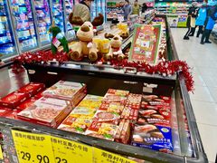 -AEON超市(永旺梦乐城泰达店)