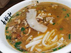 -易裕和·长沙米粉(竹塘西路店)