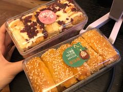 -来噻布布 Lets BUBU