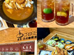 -友名Cross日式咖喱屋(江南大道中店)