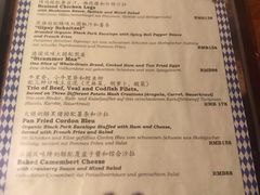 菜单-宝莱纳餐厅(滨江店)