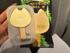 -烤匠麻辣烤鱼(时代广场店)