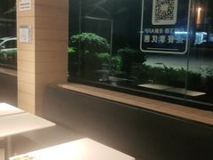 -麦当劳(常山服务区得来速店)